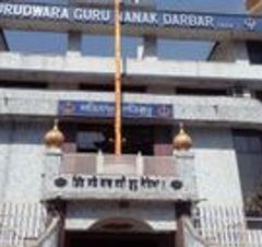 Gurudwara Guru Nanak Darbar